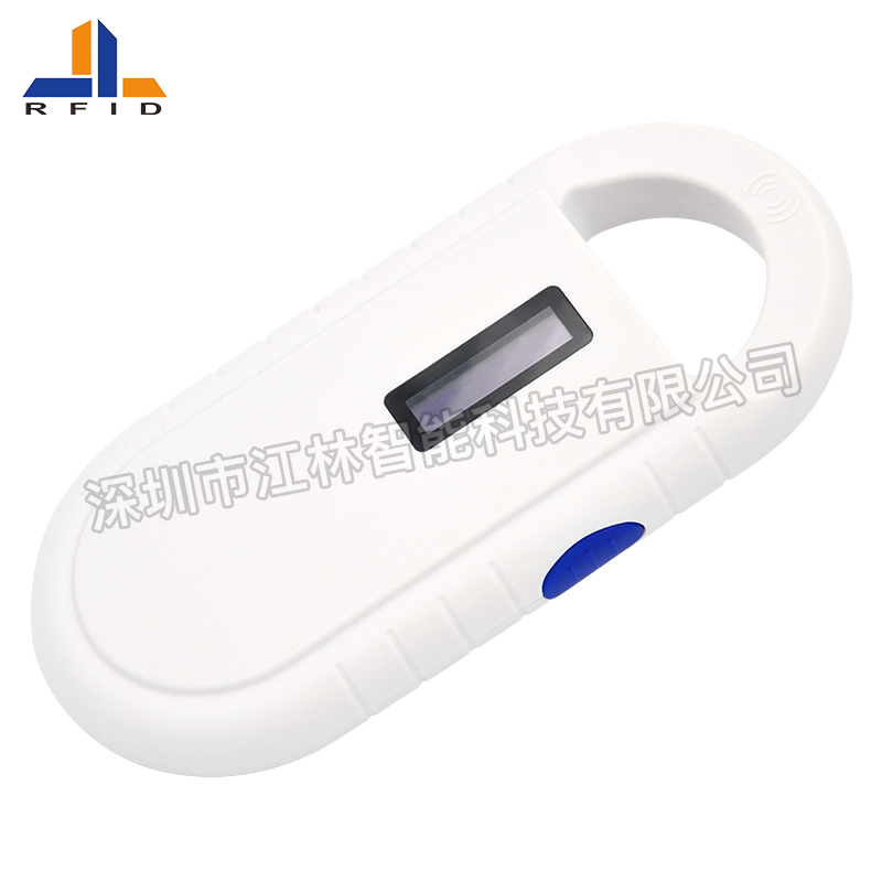 RFID ISO11784/85 FDX-B Animal Reader Handheld Tag Scanner