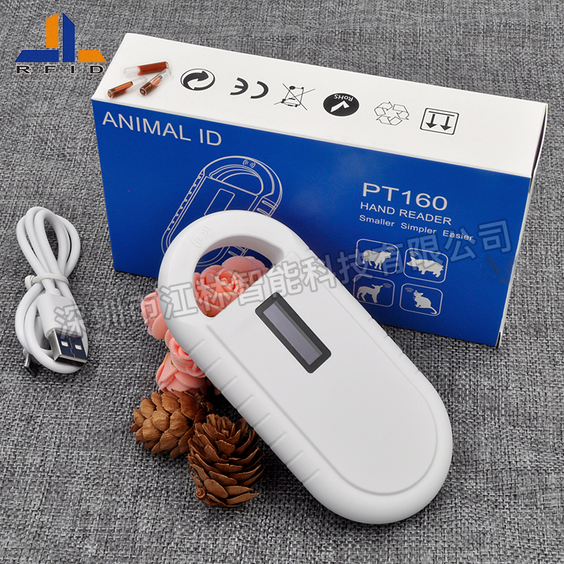 RFID ISO11784/85 FDX-B Animal Reader Handheld Tag Scanner