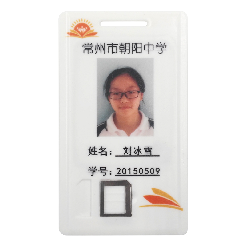 CMYK personalized printing IC RFID cards for schoolyard