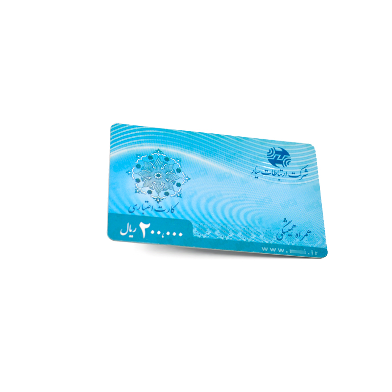 RFID Customized Paper Smart Card NFC Printed Card for Airline ticket Bullet train ticket