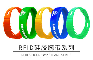 RFID  Wristbands