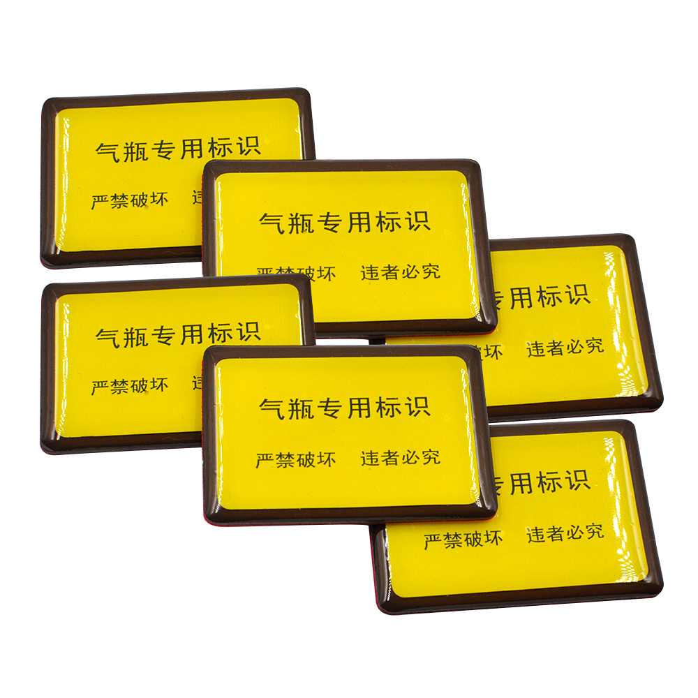 RFID PVC Anti-metal Tags Soft Epoxy NFC Vehicle inspection Label