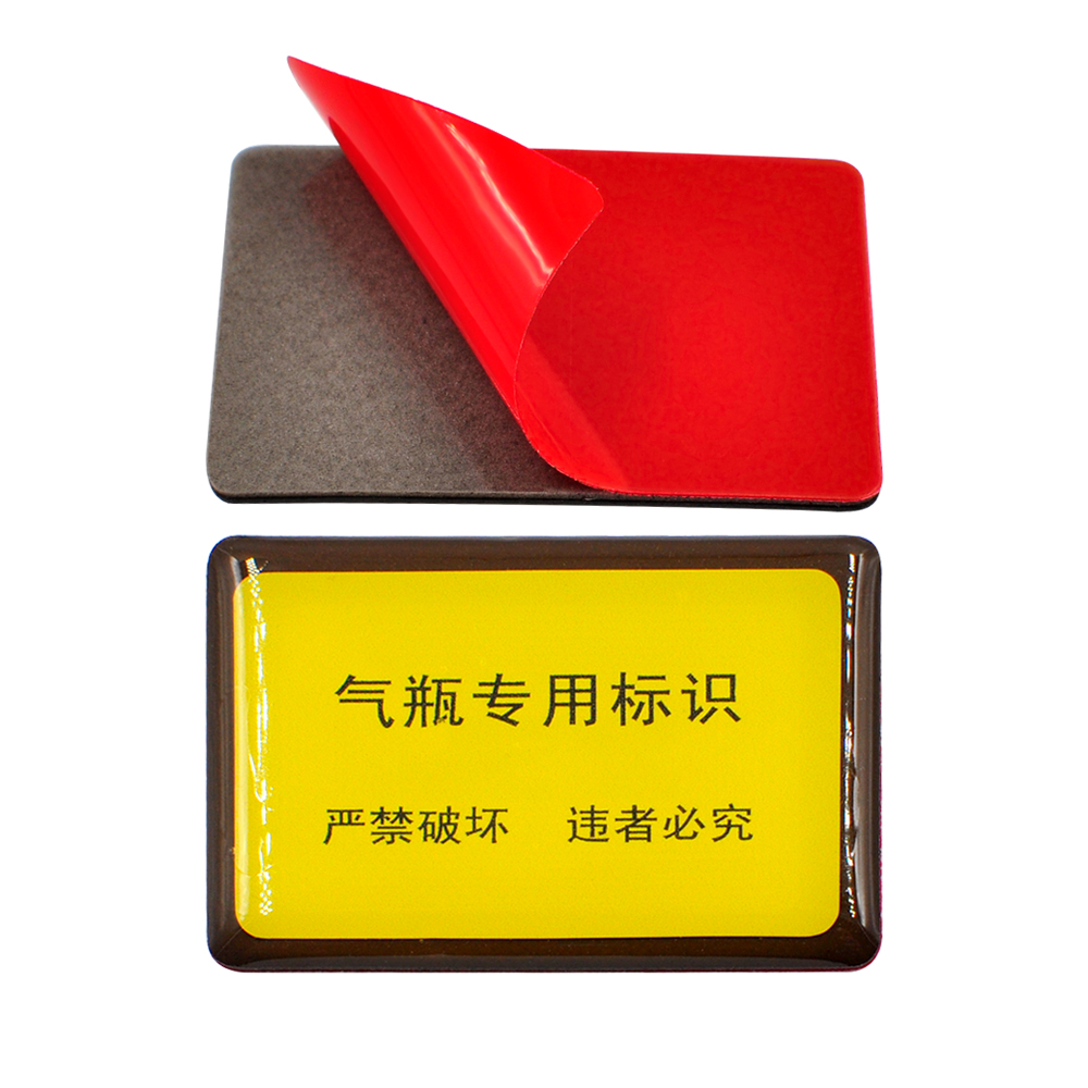 RFID PVC Anti-metal Tags Soft Epoxy NFC Vehicle inspection Label
