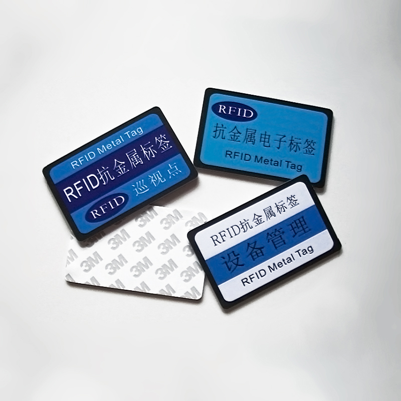 RFID PVC Anti-metal Tags Soft Epoxy S50 70 NFC Label For Asset control