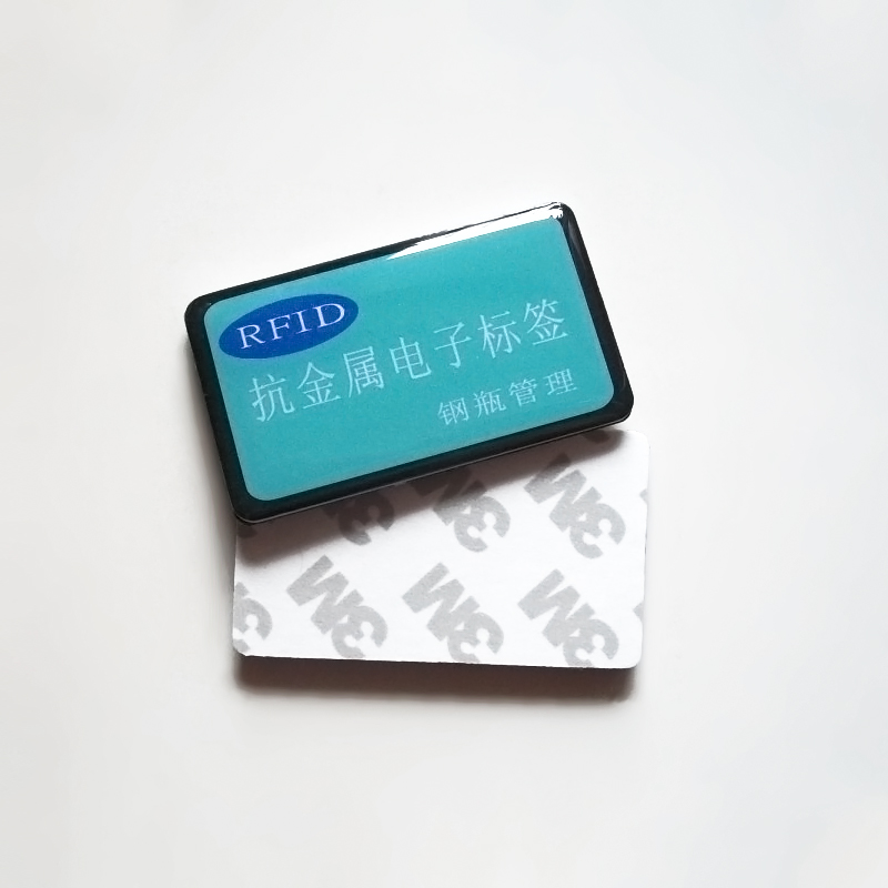 RFID PVC Anti-metal Tags Soft Epoxy S50 70 NFC Label For Asset control