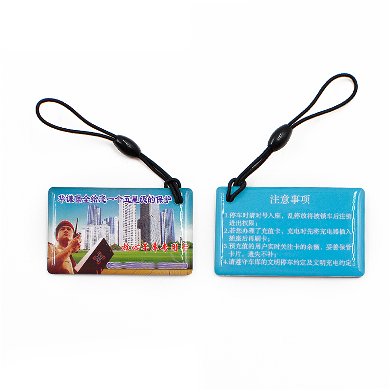 RFID EM4205 Crystal Epoxy Key fob NFC Card Waterproof key chain key holder for Access control,Payment