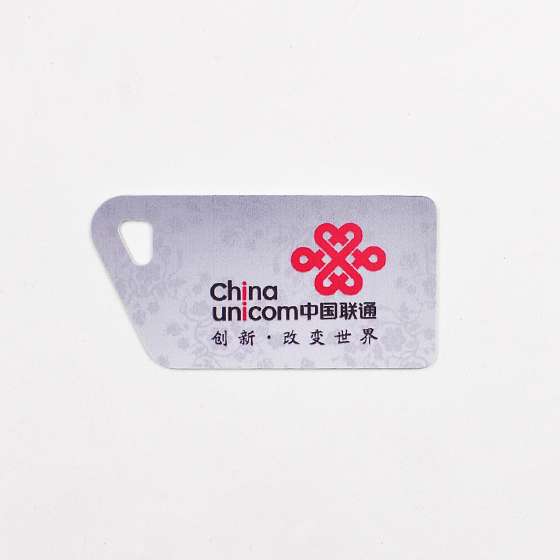 RFID S50 S70 Customized size Card ID Smart card Sensor Card for Access control