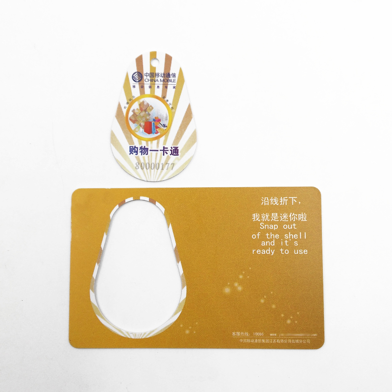 RFID EM4205 Customized size Card ID Smart card Erase and write Card
