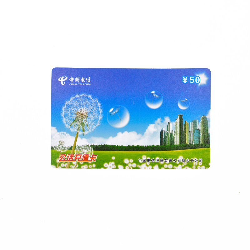 RFID Customized Paper Smart Card NFC Electronic Card Phone Card